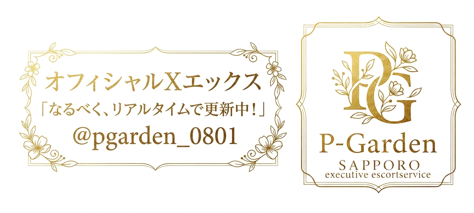 リアルタイムを配信お届け★公式Twitter★