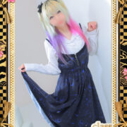 宮乃嶋あい(Miyanoshima ai)