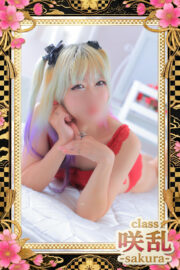宮乃嶋あい(Miyanoshima ai)